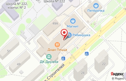 Зоомагазин и ветеринарная клиника Хэппилай на улице Строителей на карте
