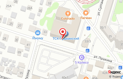 Магазин постельных принадлежностей в Ленинском районе на карте