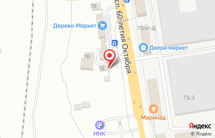 Компания Мир аккумуляторов в Индустриальном районе на карте