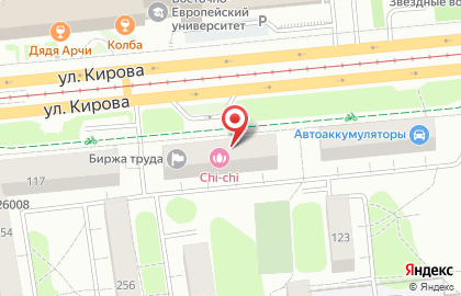 Мастерская интерьерного текстиля Время красоты на улице Кирова на карте