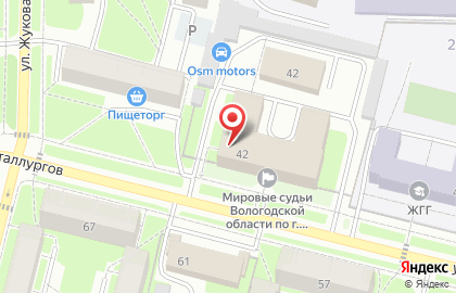 Столовая Северсталь на карте