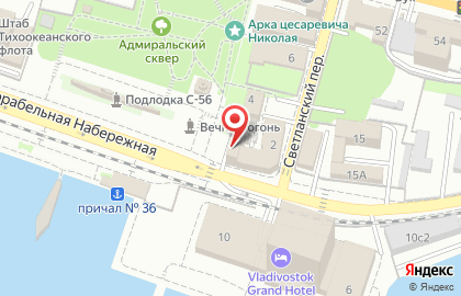 Банкомат Открытие в Ленинском районе на карте