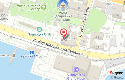 Банкомат Открытие в Ленинском районе на карте