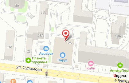 Банкомат Екатеринбургский муниципальный банк на улице Сулимова на карте