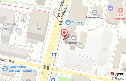 Агентство недвижимости Этажи в Ярославле на карте