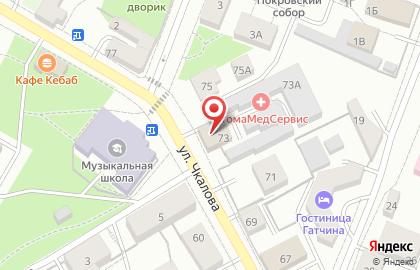 ВТВВ на улице Чкалова на карте