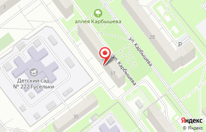 Многопрофильная компания Новая Жизнь на карте
