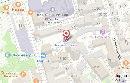 Отель Николаевский в Ростове-на-Дону на карте