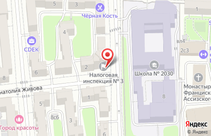 Межрегиональная инспекция Федеральной налоговой службы России по управлению долгом на карте