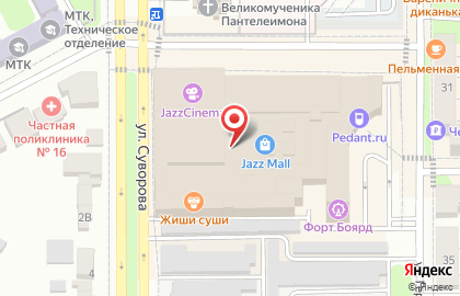 Книжный интернет-магазин Лабиринт.ру в Ленинском районе на карте