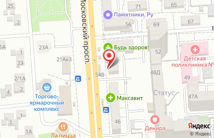 Аптека Экона на Московском проспекте, 54 на карте