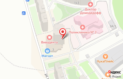 Школа танцев Никиты Худякова на карте