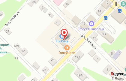 Магазин косметики и бытовой химии Магнит Косметик на улице Ленина на карте