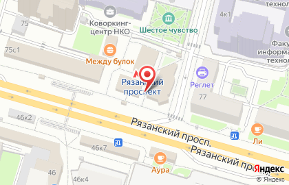 Экспресс-кофейня CofeMix на карте