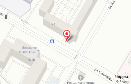 Кафе My Way на карте