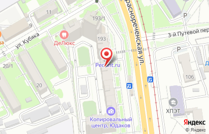 Агентство недвижимости Rentum на Краснореченской улице на карте