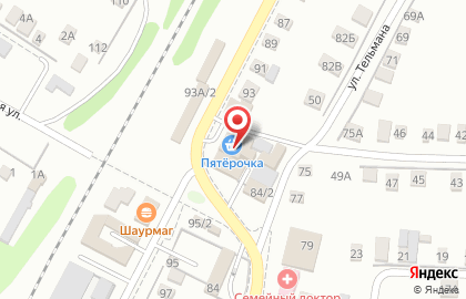 Продовольственный магазин Васюринский МПК на Железнодорожной улице на карте