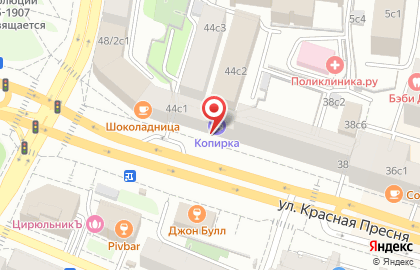 Домашняя кулинария Вкусный уголок на улице Красная Пресня на карте