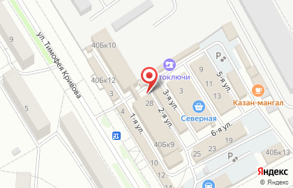 Магазин Дары природы на Московском проспекте на карте