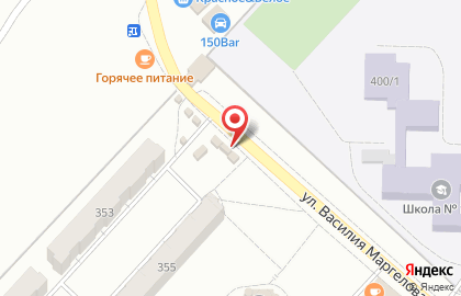 Мини-маркет Мини-маркет в Ленинском районе на карте