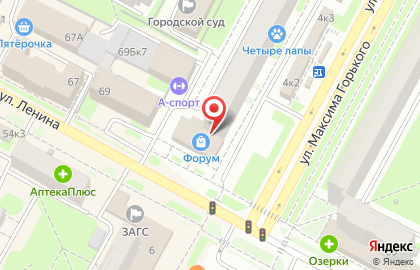 Супермаркет ПродСиб на улице М.Горького на карте