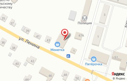 Микрокредитная компания Финтерра на улице Ленина на карте