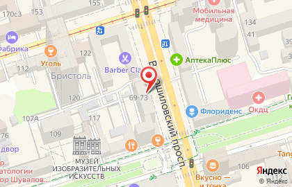 Кредитный потребительский кооператив Добробуд на Ворошиловском проспекте на карте