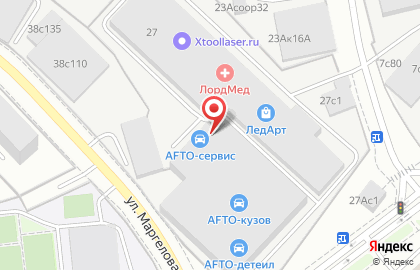 Тюнинг-центр 420Volt на карте