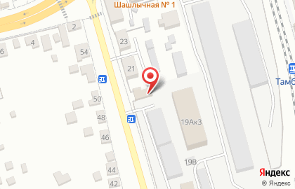 Магазин Авто-Лэнд на карте