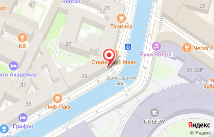 Часы Века+ на Невском проспекте на карте