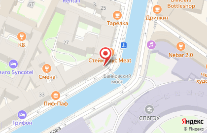 Общество филателистов на карте
