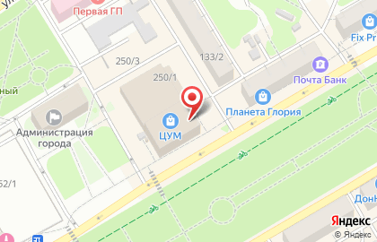 Супермаркет Магнит на улице Владимира Ленина на карте
