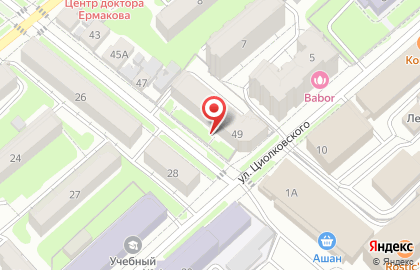 Андромеда на улице Добровольского на карте