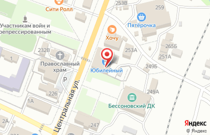 Магазин автозапчастей Lada Деталь на Центральной улице на карте