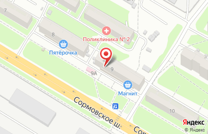 Магазин Красное & Белое на Сормовском шоссе, 9 на карте