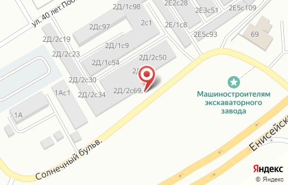 Магазин строительных материалов Солнечный дом на карте