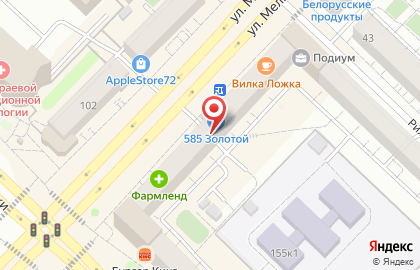 Ух ты! на карте