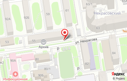 Новосибирское городское казачье общество, НКО на карте