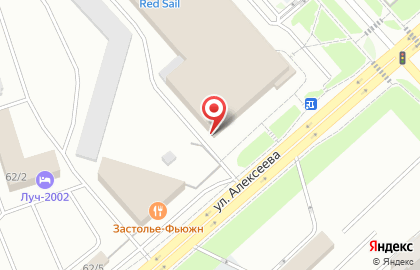 Торговый центр Red Sail на карте