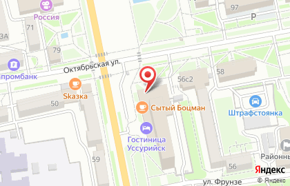 Ателье Наше на карте