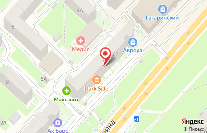 Магазин интимных товаров Казанова на проспекте Гагарина на карте