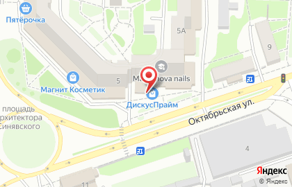 Зоомагазин Зоогалерея на Октябрьской улице на карте