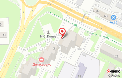 Магазин сантехники в Вологде на карте