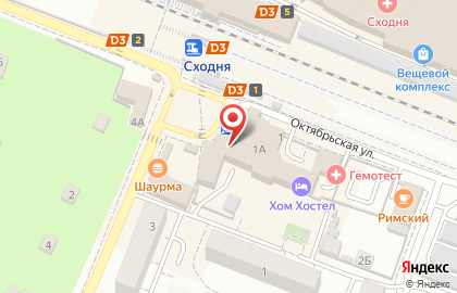 Аптека ВекЖиви на улице Чапаева на карте