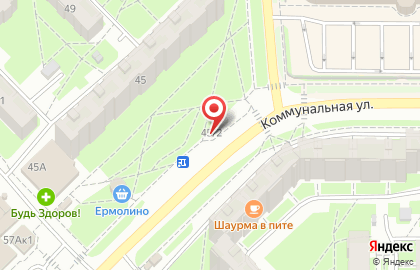 Магазин домашнего текстиля на Коммунальной улице на карте