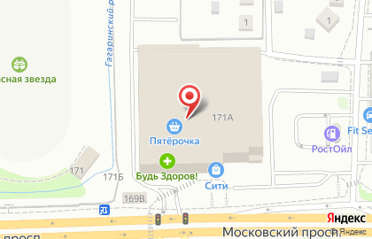 Аптека Будь здоров на Московском проспекте, 171а на карте