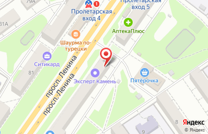 Кафе-бар Кабачок на проспекте Ленина на карте