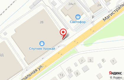 Магазин разливного пива Канцлеръ на Магистралиной улице на карте