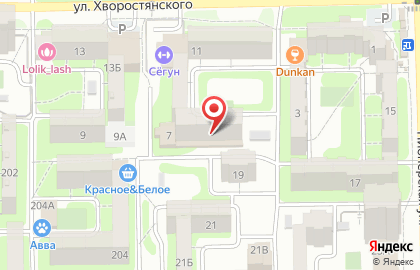 Аварийная городская служба Транслиттер на карте