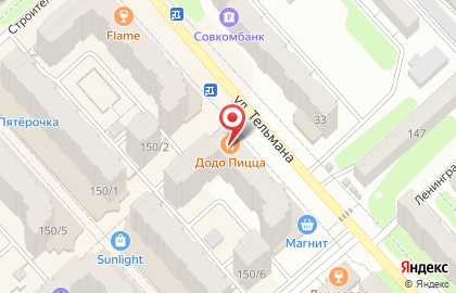 Пиццерия Додо Пицца на улице Тельмана на карте